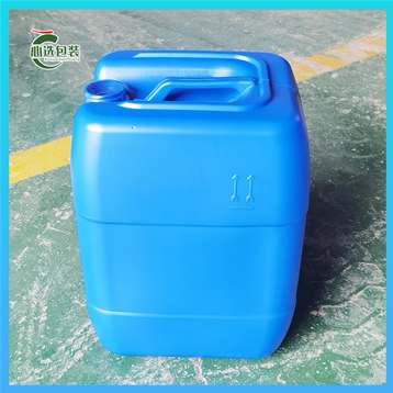 25L-50L塑料桶